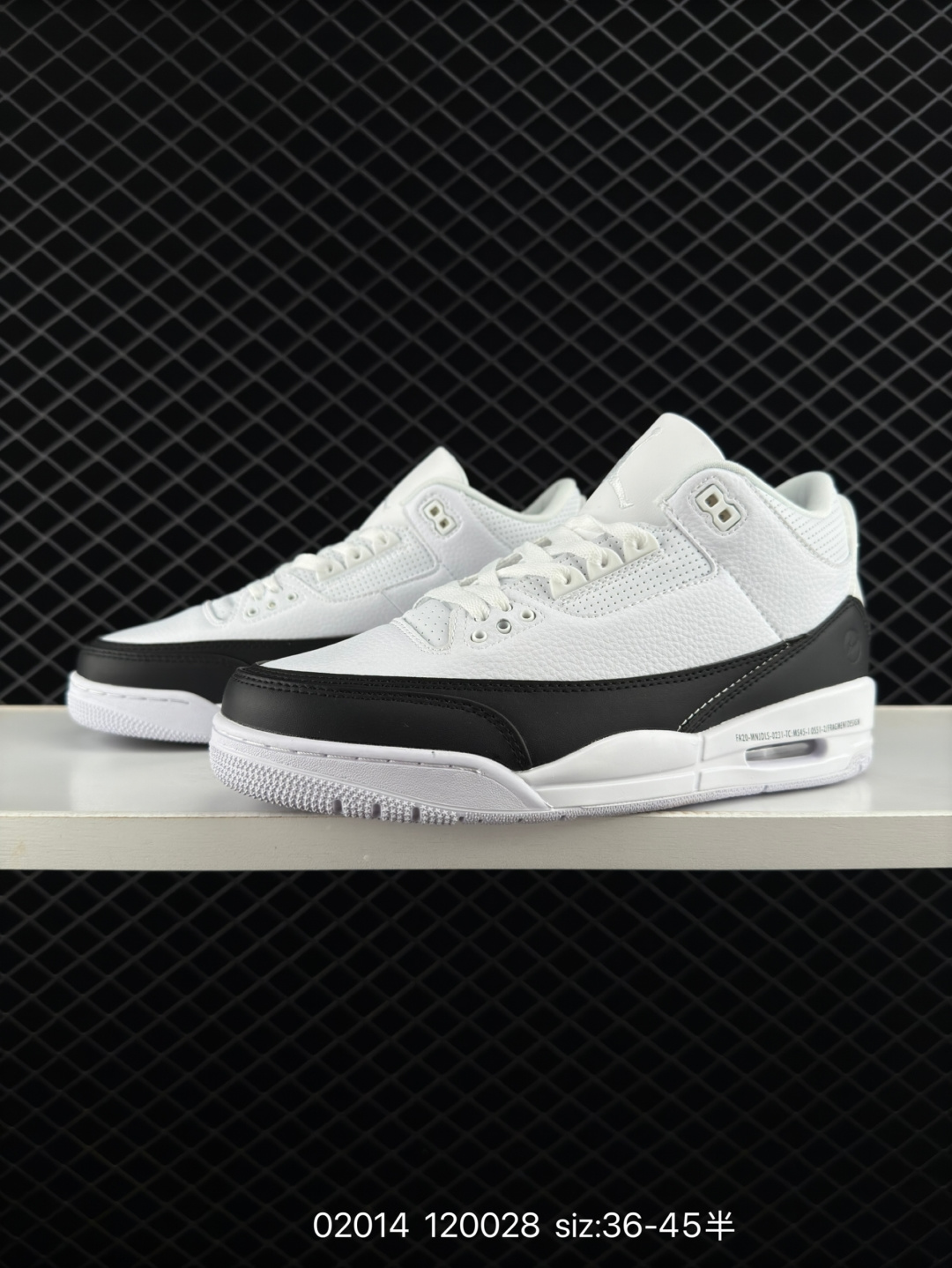 Nike Air Jordan 3 Retro SE